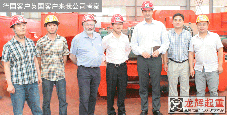 ɳ�ؚW��ȫ�Ԅ�ץ�����ؙC�Ŀ����Ӣ���͑����ҹ�˾ҕ��ָ��������