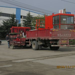 ���x���ؙC���S�D-2015.11.17  Products On Delivery