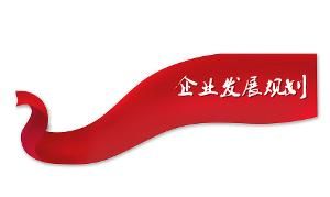 ��(d��ng)ǰ�Ĵ�h(hu��n)���� ��I(y��)��(y��ng)����ȥҎ(gu��)�����ھ���Ј�(ch��ng)��