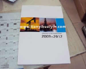 �Ї��߿����I(y��)�Cе�ИI(y��)�Ј��{(di��o)���A(y��)�y�c��(bi��o)�U��I(y��)������溆��