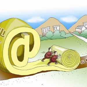 ԇՓ����̄�(w��)�������I(y��)�İl(f��)չ����