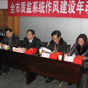 �����|�O(ji��n)�ּӴ��(zh��)������ ��zһ�_5��늄����ؙC��δ��z