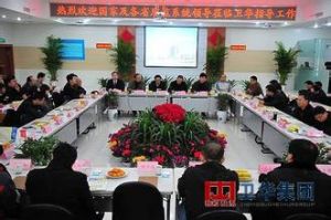 ���P(gu��n)���ؙC(j��)�z�yϵ�y(t��ng)����ͻ�Ƶļ��g(sh��)Ҫ�c����