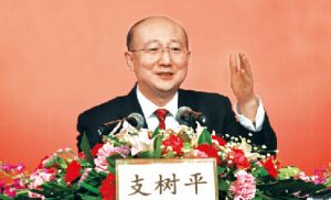 ֧��ƽ���L����������?q��ng)?b��o)��֧��e�͏d���c���������Ҍ�(du��)Ԓ