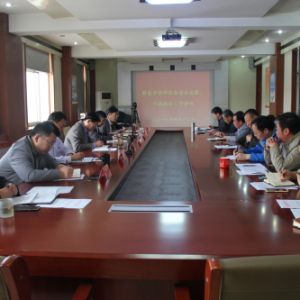 ���|(zh��)�O(ji��n)�����_�طN�O(sh��)�䰲ȫ�O(ji��n)����������(zh��)���������h