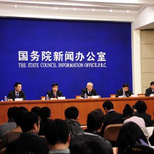 ����(w��)Ժ�k���d�P(gu��n)�����댍ʩ