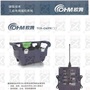 ��(gu��)�Wķ�o(w��)���b����TCS-C42FK