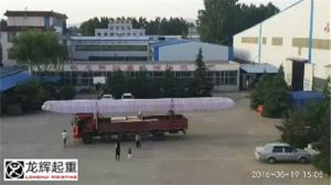 ɽ�|���x���ؙC(j��)е���޹�˾�����ڃ��_�������ؙC(j��)