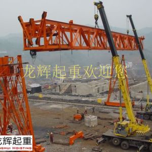 ���˷�ֹ���ؙC(j��)�������ҹ�˾���������ȫ���b��ʩ