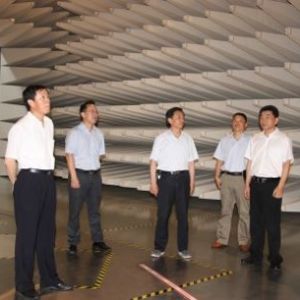 ����ʡ�|(zh��)�O(ji��n)���{(di��o)�нMһ�е�ɽ�|ʡ�|(zh��)�zԺ���^�{(di��o)��