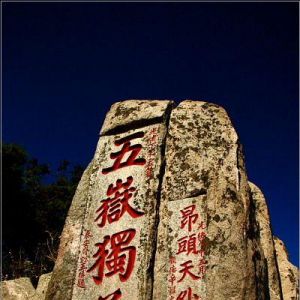 ���|(zh��)�O(ji��n)�ִ�����(sh��)ʩ�|(zh��)����(qi��ng)�Б�(zh��n)��������(sh��)���M(j��n)�|(zh��)��̩�����O(sh��)