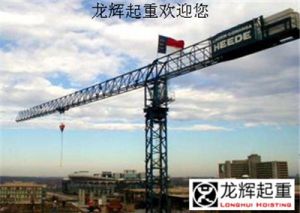 ������ʽ���ؙC(j��)�ĸ߿��D(zhu��n)�Q���g(sh��)�ķ�����