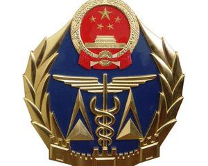 �Ĵ��|�½M����ݙz��_��ƽ������