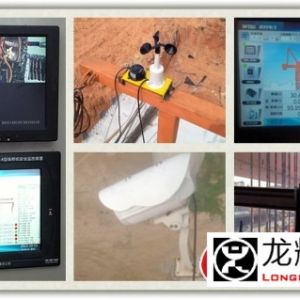 ��Щ�����O(sh��)����Ҫ�b���ؙC��ȫ�O(ji��n)��ϵ�y(t��ng)��