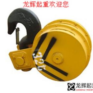 ���ؙC���^�İ�ȫ�z��Ҫ�c���Ďחl��