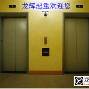 ���|(zh��)�z�����P(gu��n)�����f(xi��)ʮ����ȫ��ί�T��(hu��)���ĴΕ�(hu��)�h��0563̖���ƌW(xu��)���g(sh��)�038̖���᰸����(f��) ...