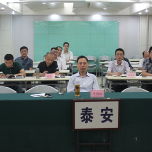 ���|(zh��)�O(ji��n)�ֽM���� ɽ�|����V����_(t��i)��ꖹ�����(w��)�ᾀ��