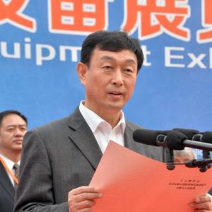 2016�׌�̩ɽ���H�طN�O(sh��)��չ�[��(hu��)��̩��¡���_Ļ