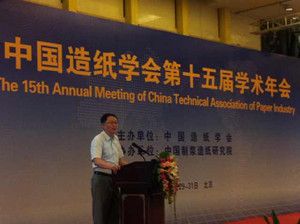 ���R�񅢼ӡ��Ї�(gu��)�켈�W(xu��)��(hu��)��ʮ��ÌW(xu��)�g(sh��)���(hu��)��