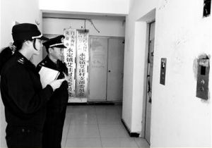 �������T�^�υ^(q��)�|(zh��)�O(ji��n)�֌�(du��)ݠ�^(q��)��(n��i)�����طN�O(sh��)��ʹ�Æ�λ�_չ���p�S�C(j��)��һ���_����(zh��)���z��