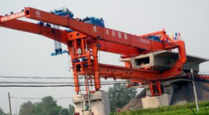 ���ؙC���b���ӹ�ˇδ��͸��δ�ۺϷ���