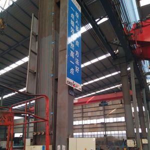 2018 ���x��˾5t���J