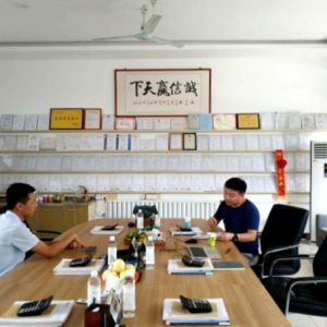 �o���r(sh��)������ɽ�|���x���ؙC(j��)е���޹�˾�_չ�W(w��ng)�j(lu��)�I(y��ng)�N������(hu��)�h