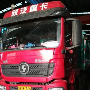 2017010372��2017010373��2017010374��2017010375��2017010376��2017010377��20170103 ...