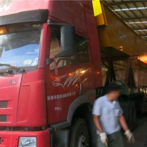 2018010248/2018010249��2018010250��2018010251  �Wʽ늄ӆ������ؙC