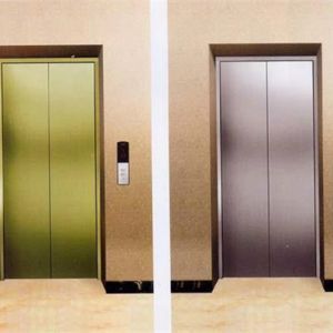 �H���������Ј��O(ji��n)�ܾ����_���Ʒ�|(zh��)��ȫ�����������h