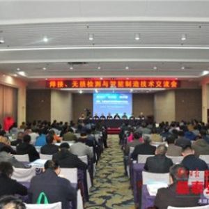 �������o�p�z�y�c�������칫�����g(sh��)ƽ�_���̩��