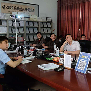 ɽ�|���x���ؙCе���޹�˾������g(sh��)�ĸ�������T��������g(sh��)��Ӗ(x��n)