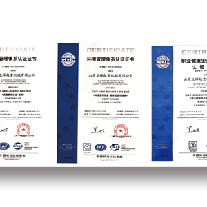 ���wϵ�J(r��n)�C���ƌW(xu��)������ɽ�|���x���ؙC(j��)е���޹�˾