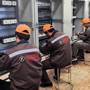 ɽ�|���x���ؙC(j��)е���޹�˾�������������^��(zh��n)��ǰ��