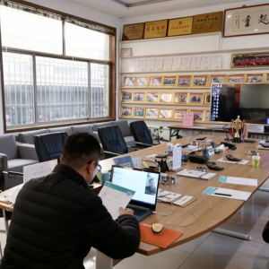 ���Զ�Ŀ����ȡ���е�������ɽ�|���x���ؙCе���޹�˾�_��ҕ�l��ԇ����