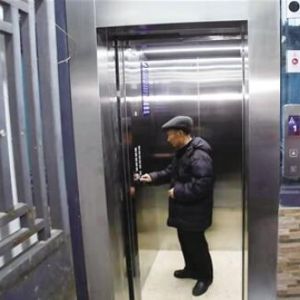 ����ʡ�Ϸʽ�(j��ng)�_�^(q��)�Ј��O(ji��n)�ܾ��R�����_չ����ݰ�ȫ֪�R�M(j��n)С�^(q��)�����